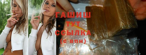 прущий лед Кукмор