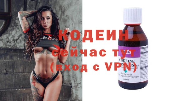 a pvp Покровск