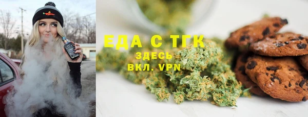прущий лед Кукмор