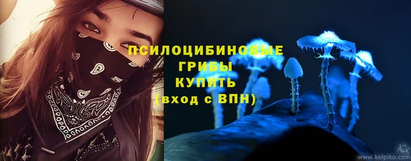 jwh Кулебаки