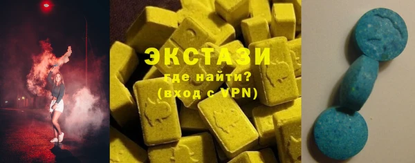 марки nbome Майский