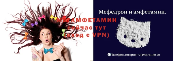 jwh Кулебаки
