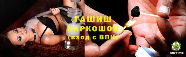 прущий лед Кукмор