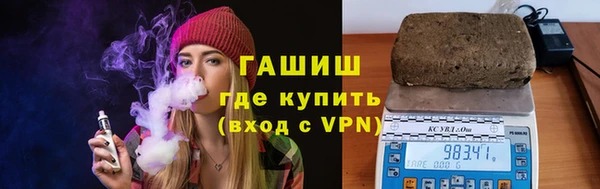 ALPHA-PVP Краснотурьинск