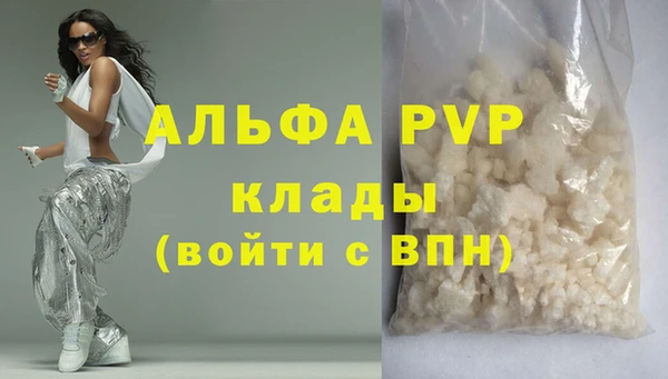 jwh Кулебаки