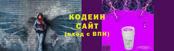 jwh Кулебаки