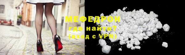 прущий лед Кукмор