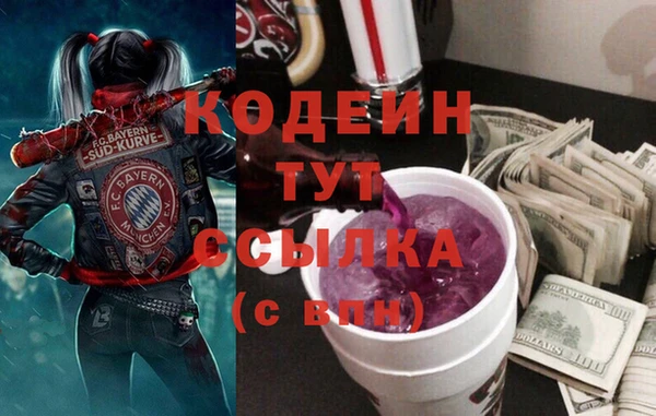 jwh Кулебаки