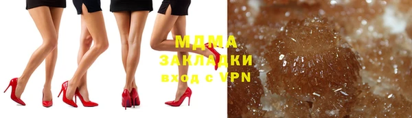 прущий лед Кукмор