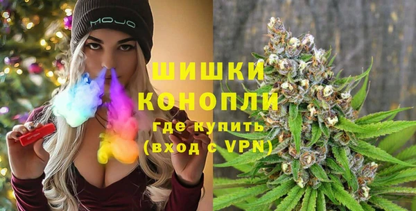 альфа пвп VHQ Алзамай