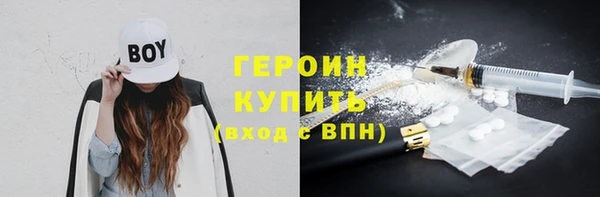 прущий лед Кукмор