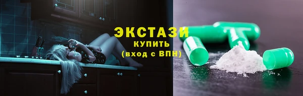 прущий лед Кукмор