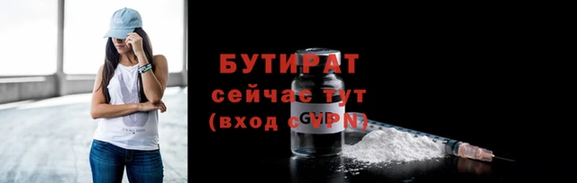 СК Покачи