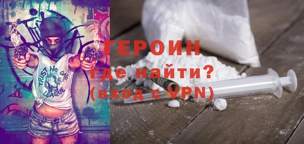 прущий лед Кукмор