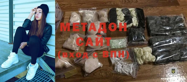 прущий лед Кукмор