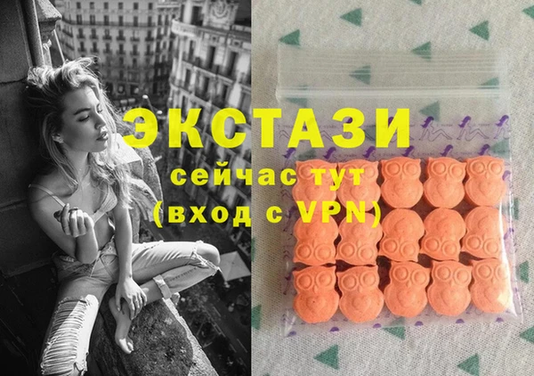 jwh Кулебаки