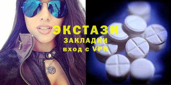 прущий лед Кукмор