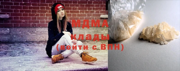 прущий лед Кукмор
