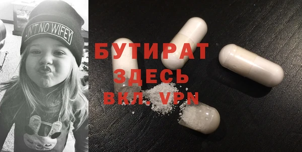 jwh Кулебаки