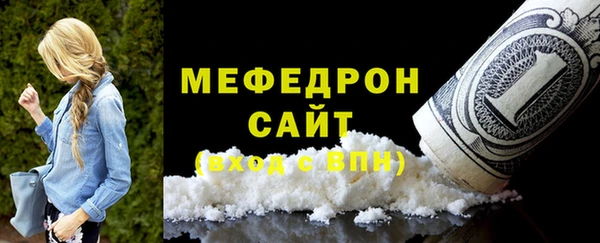jwh Кулебаки