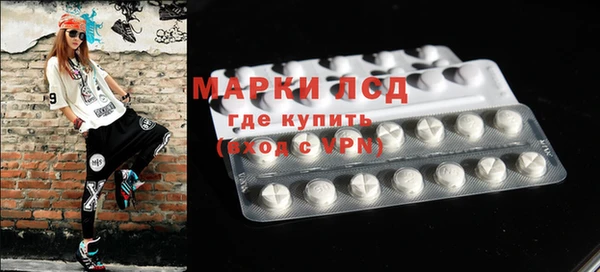 jwh Кулебаки