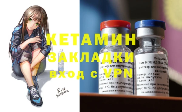 jwh Кулебаки