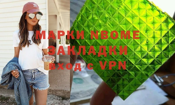 a pvp Покровск