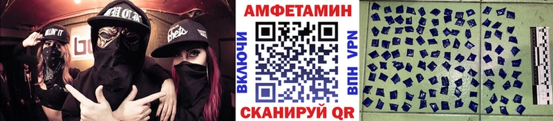 сколько стоит  Холм  Первитин Methamphetamine 
