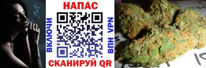 Бошки Шишки Amnesia  ссылка на мегу онион  Холм 